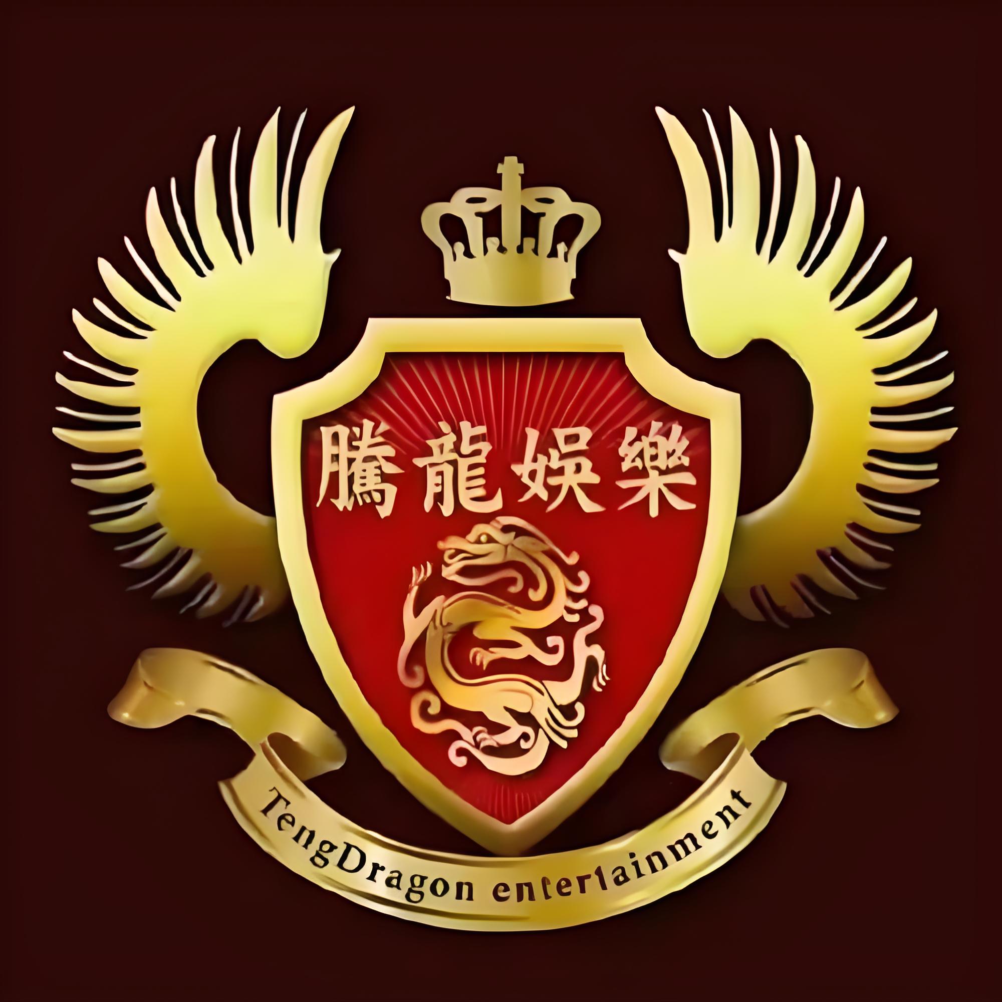 咨询