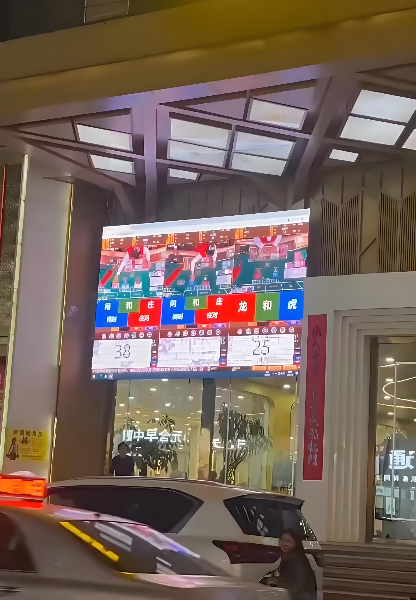 家族办公室